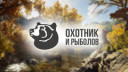 OXOTA TV